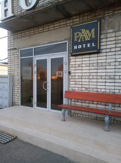 Гостиница «РАМHOTEL» ИП Каримов Р.Н.