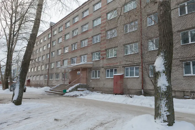 Санаторий-профилакторий Федерального государственного автономного образовательного учреждения высшего образования "Северный (Арктический) федеральный университет имени М.В. Ломоносова"
