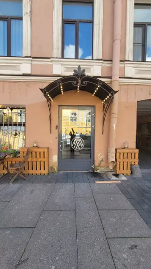 Сварог-Арт-Отель