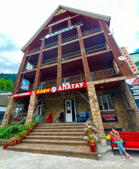 Гостиница "АЛАТАУ ЛЮКС"
