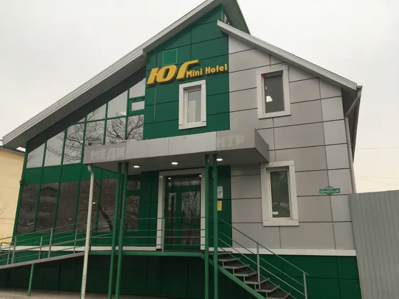 Гостиница "Юг" ИП Архипов В.И.