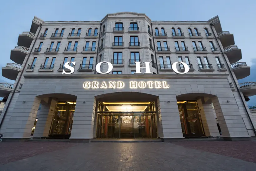 Отель «SOHO Grand Hotel» ООО «Сохо»