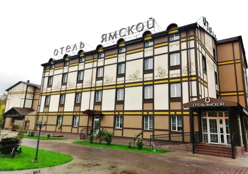 Отель «Ямской», ООО «Ямское»
