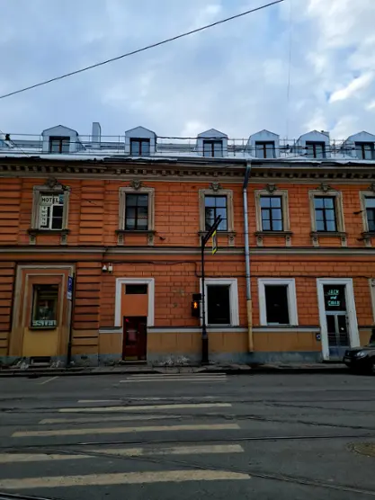 Отель LigoHotel
