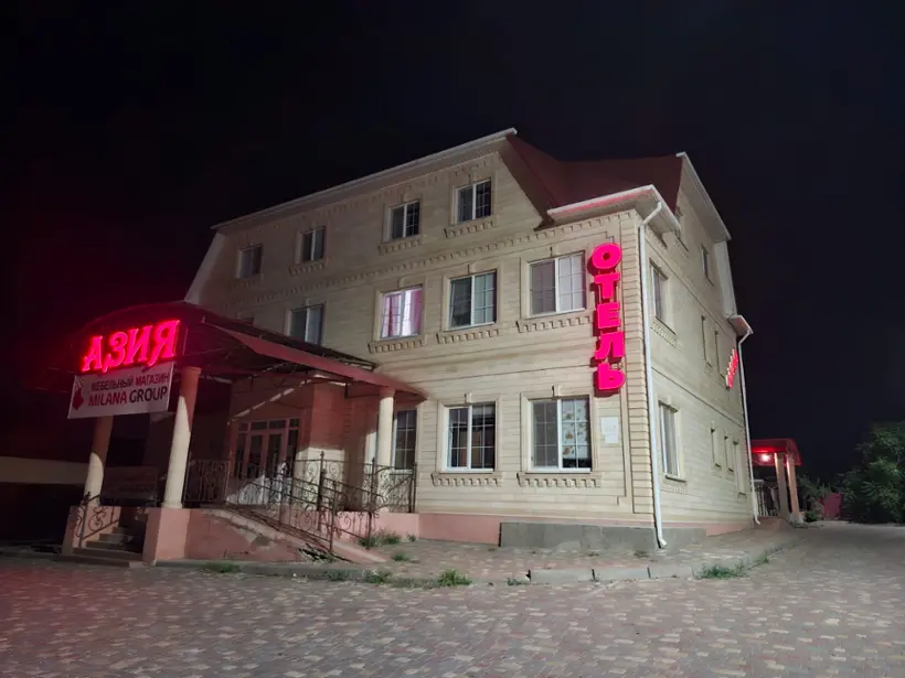 ОТЕЛЬ "АЗИЯ" ИП Самтонов В.К.