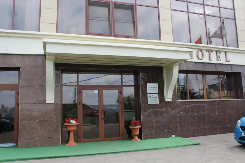 Отель "ОЧАГОФ" (Hotel «Ochagof»), ООО "ТОЧКА"