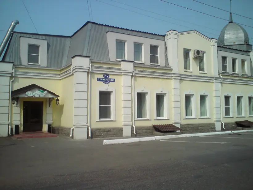 Гостиница "Лермонтов отель"
