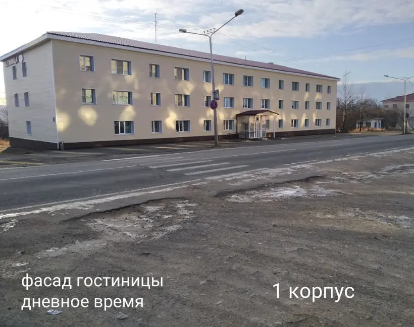 «Гостиничный комплекс 1 корпус» АО «Аэропорт Магадан»