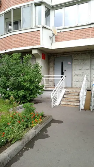 Хостел "Альтернатива"