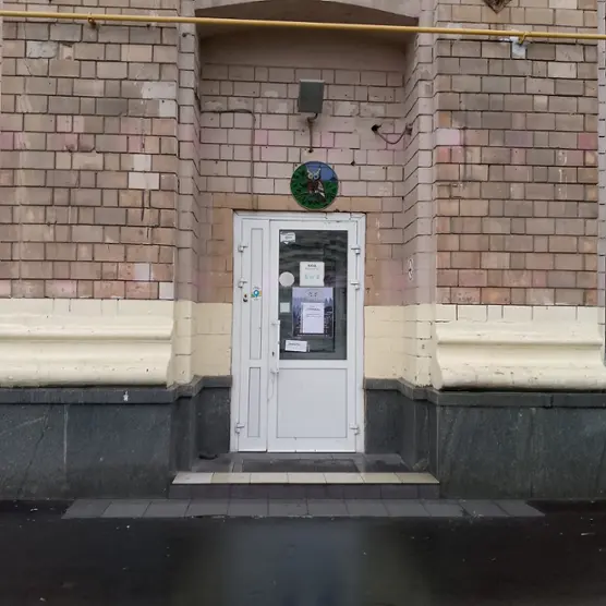 Хостел "У причала"