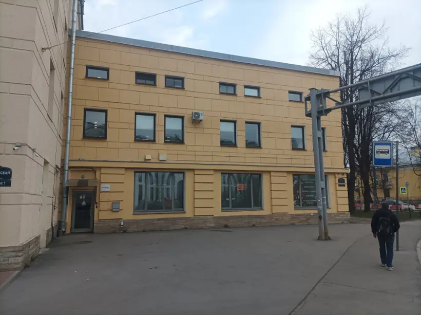 ХОСТЕЛ «ФОРВИКС» 