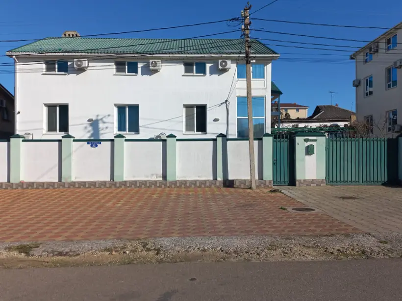 Гостевой дом "У Славы"
