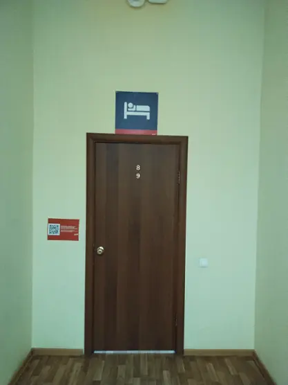 Комнаты длительного отдыха железнодорожного вокзала Елец