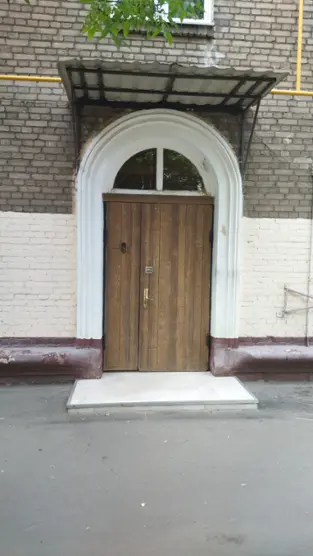 хостел «Хостел»