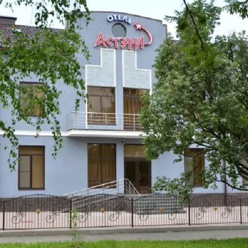 Отель "Астэри" ИП Сарана Наталья Васильевна