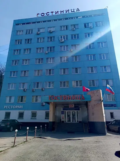 Гостиница ПАО «Лианозовский ОГК»