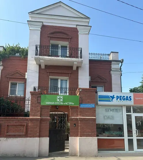 Мини - отель «Astra Inn» ИП Самойлова Т.Н.