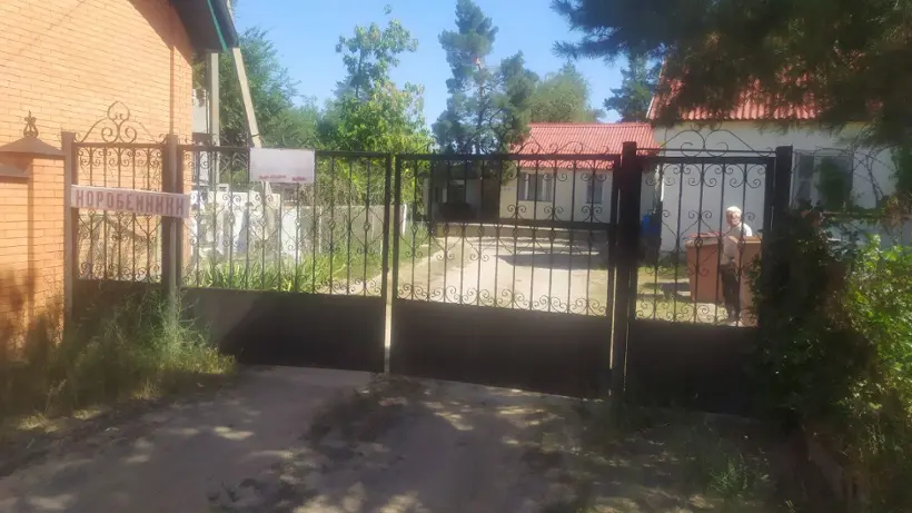 База отдыха "Коробейники" г. Волгодонск, улица отдыха 29