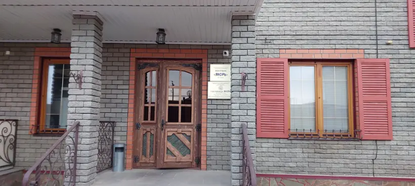 База отдыха "Якорь" ИП Глава К(Ф)Х Филатов Александр Владимирович 