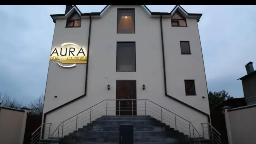 Отель «SPA HOTEL AURA» Индивидуальный предприниматель Маркарян Алина Ашотовна