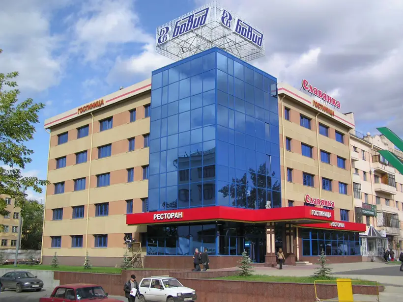 "Гостиничный комплекс "Славянка" 