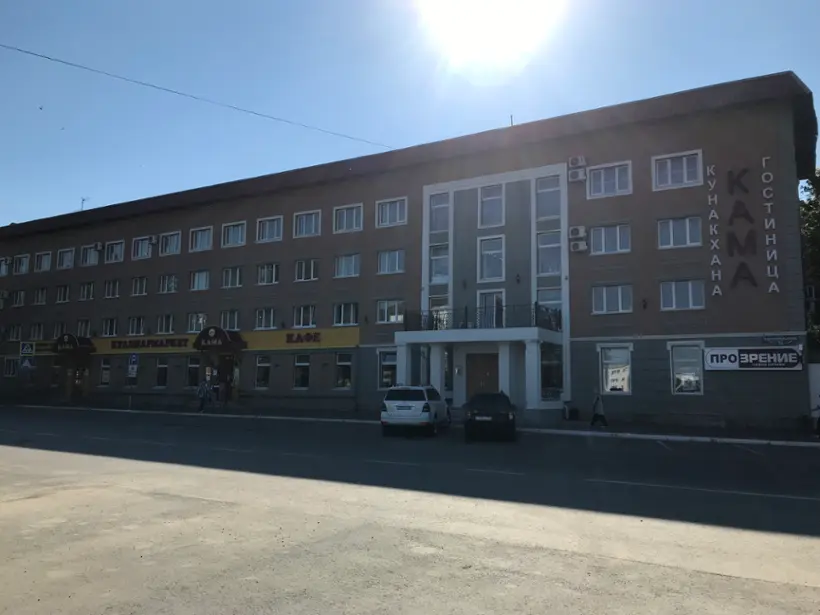 Гостиница "Кама" ООО "Отель-сервис"