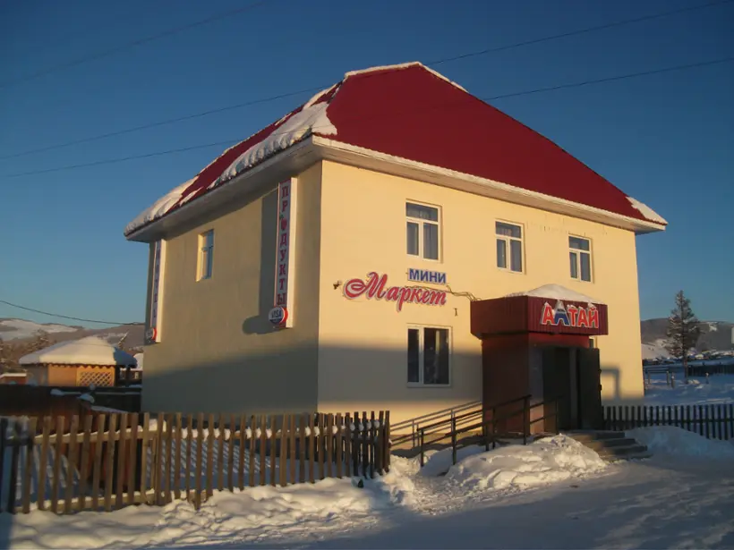 Гостиница "Уют"