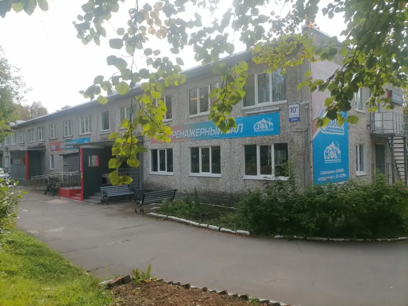 Хостел "Юность"