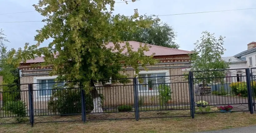 Муниципальное казенное учреждение по обеспечению деятельности органов местного самоуправления Первомайского района Оренбургской области