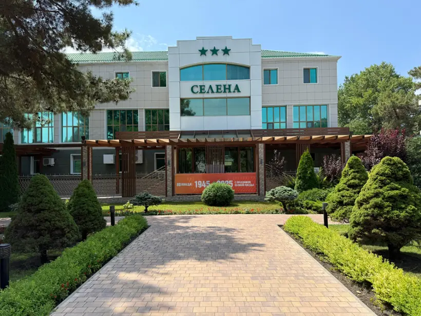 Пансионат «Селена»