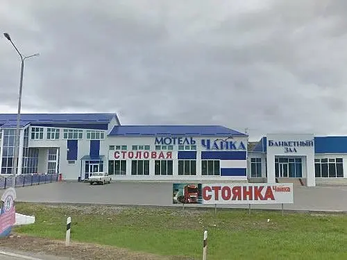 Мотель "Чайка"