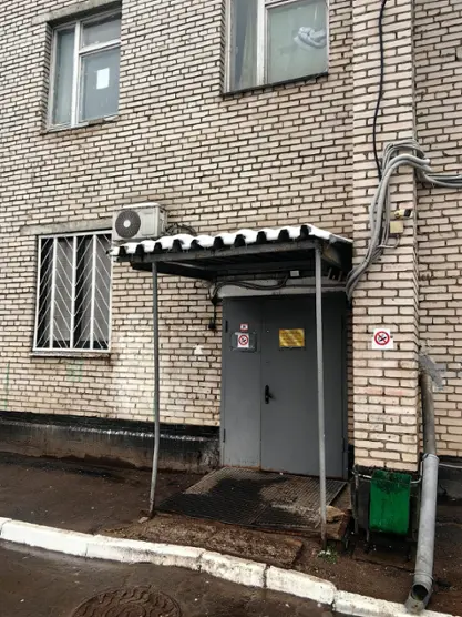 Хостел «Уютный дом на Очаковском шоссе» ООО «Дом Уюта»