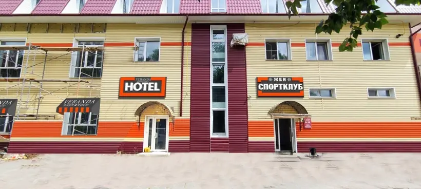 Hotel VERANDA