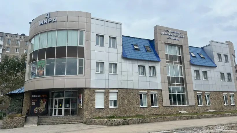ГОСТИНИЦА «АЛИСА»