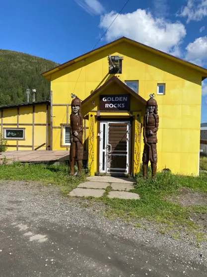 Гостиница "Golden Rocks"