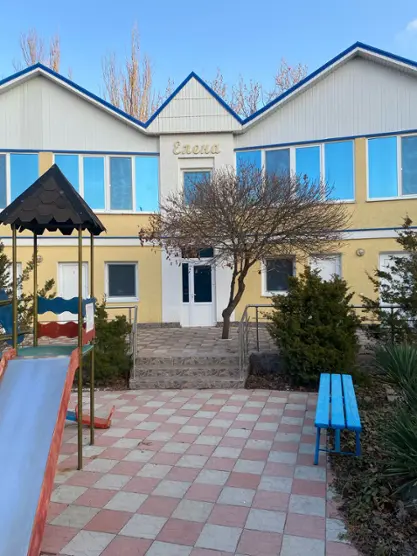 База отдыха «Елена» 