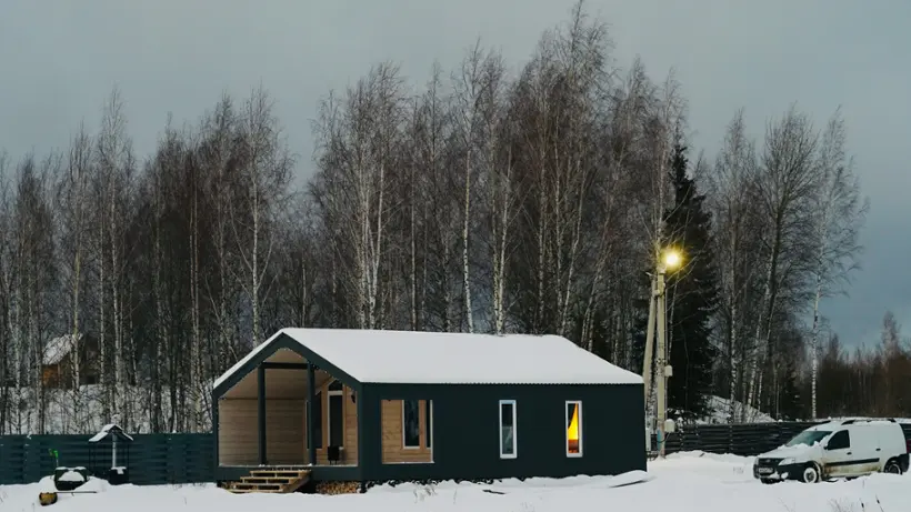 Загорье