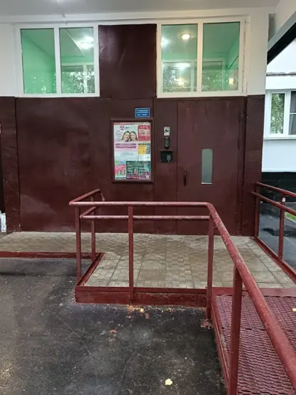 Хостел ООО «ВЕГА РУС»