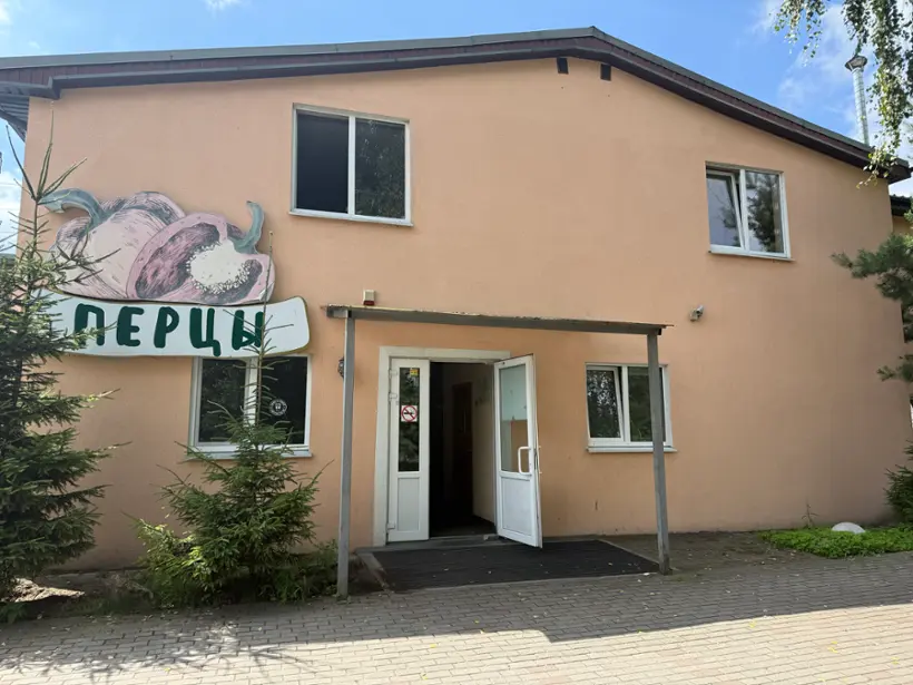 Хостел «Перцы» ООО «СтройТорг»