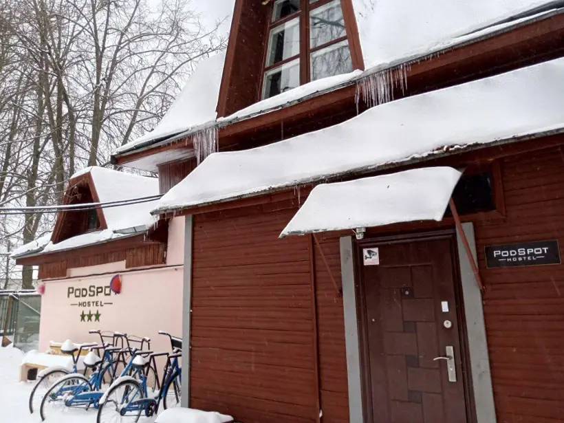 Туристический комплекс «PodSpot hostel» ИП Подпальный И.С.