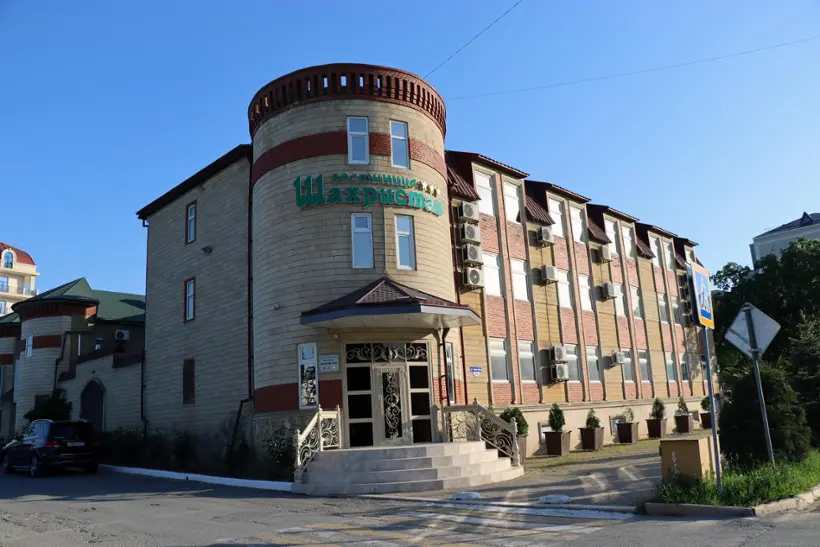 Гостиница "Шахристан"