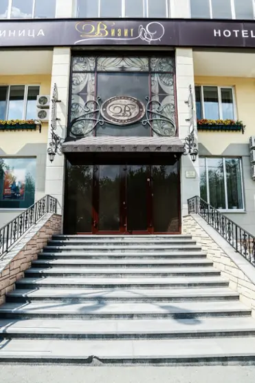 Гостиница "Визит" Индивидуальный предприниматель Заикин Павел Сергеевич