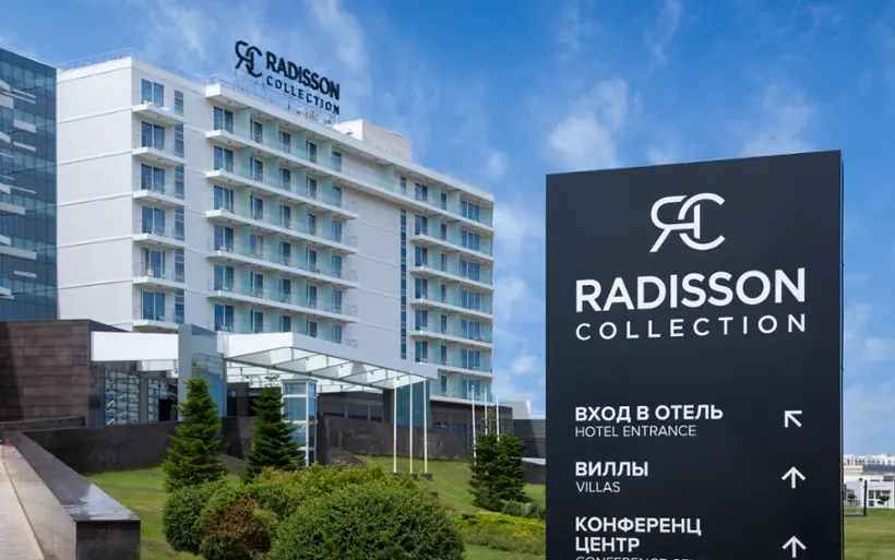 Курортный комплекс Radisson Collection Парадиз СПА, Сочи» (Отель Radisson Collection Парадиз СПА, Сочи)