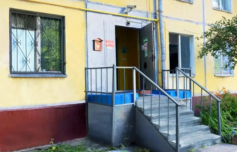  «Свобода»