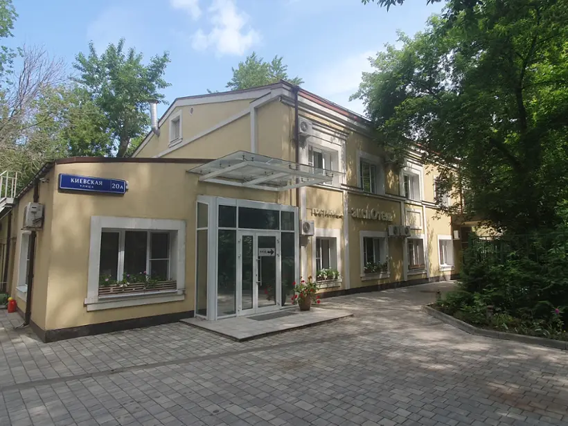 ГОСТИНИЦА «ЭКСПОТЕЛЬ»