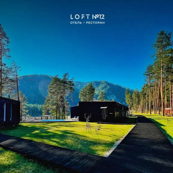 Отель "Loft 12" ООО "Внешнеторговая компания"