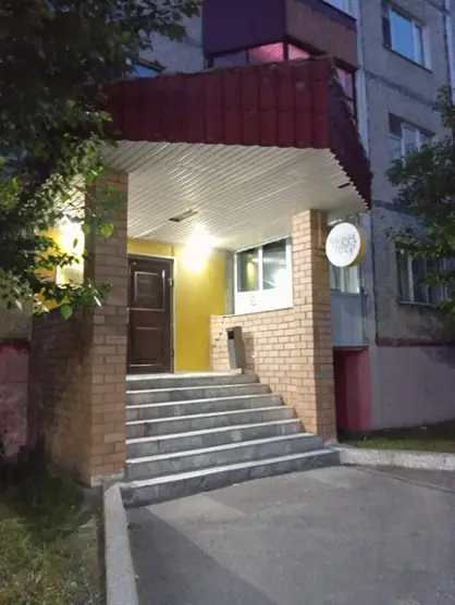 Sweet Sleep Hostel&Hotel ИП Югай П.П.
