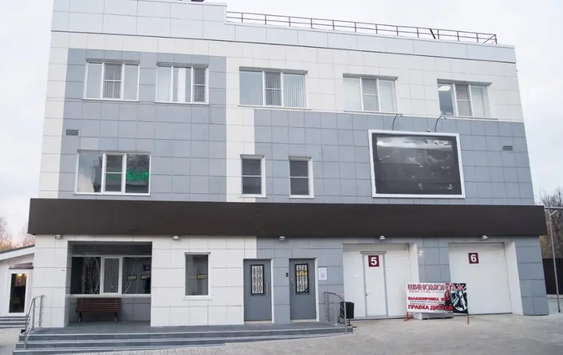  {Хостел "Интернейшнл Хостел" Общество с ограниченной ответственностью "Интернейшнл Хостел"