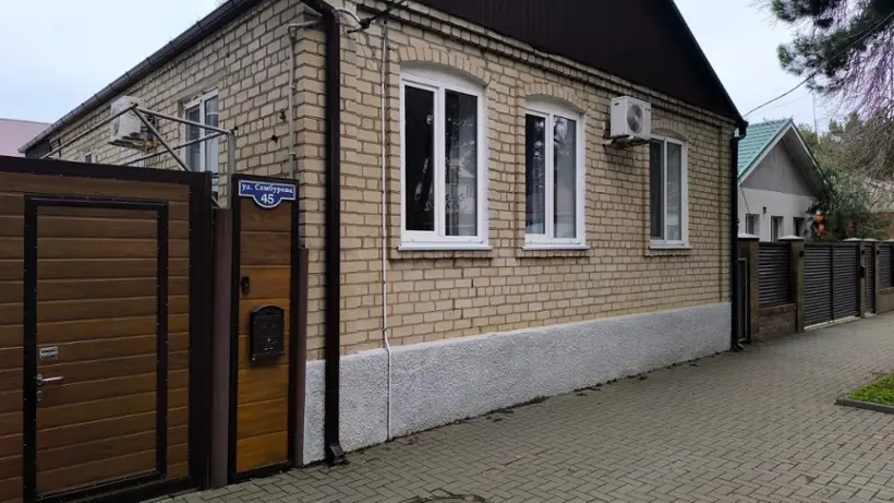 Гостевой дом Самбурова 45