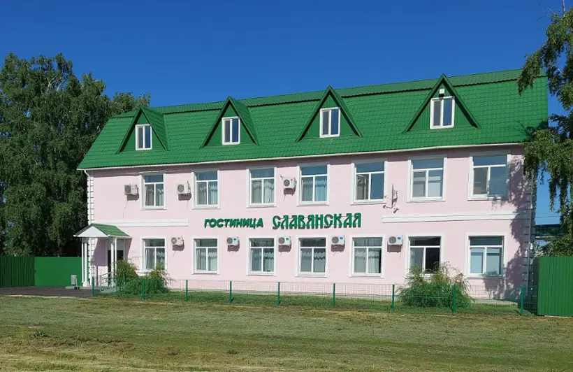 Гостиница Славянская